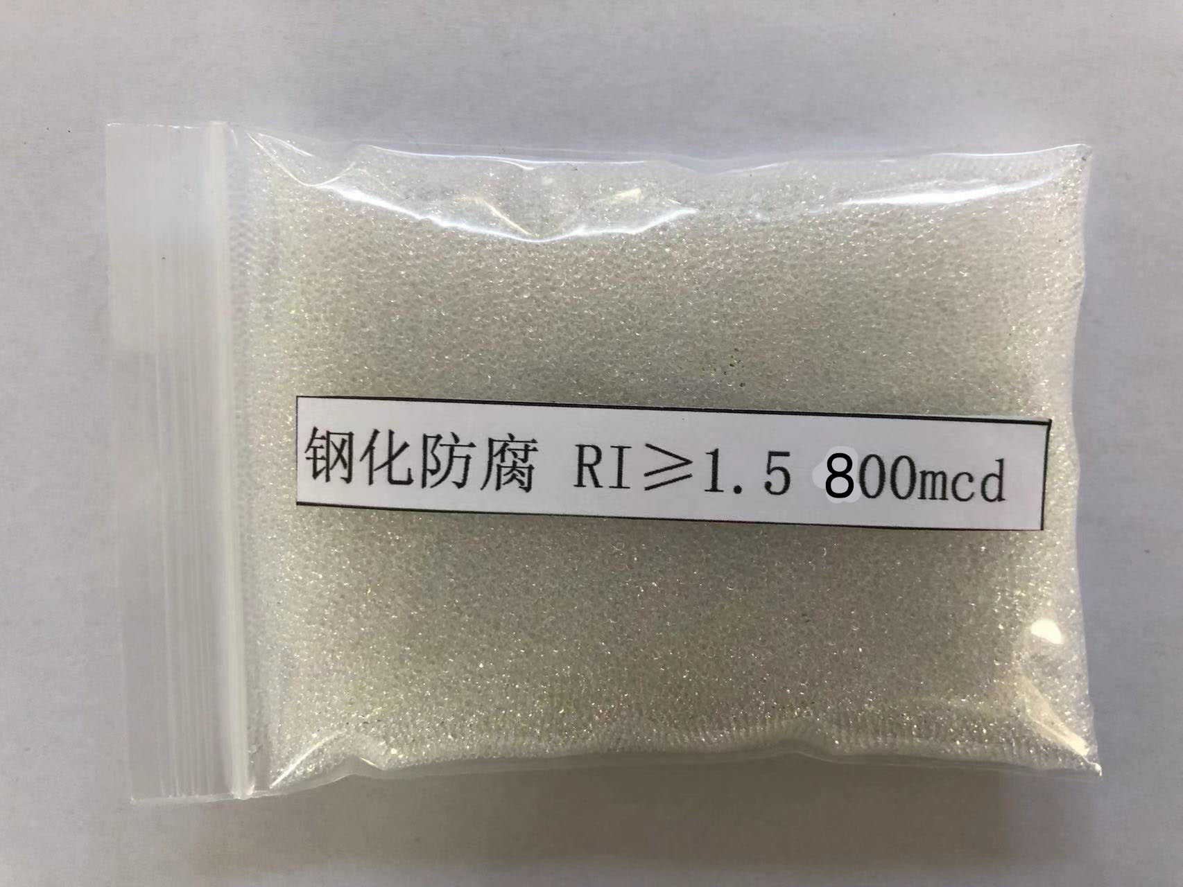 云冈金属表面处理厂喷砂玻璃微珠施工
